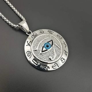 Dance of the Moon (@dance_of_the_moon) • Instagram photos and videos Egypt Eye, Eye Of Horus Necklace, The Eye Of Horus, Egyptian Eye, Eye Of Ra, Wiccan Spells, Eye Of Horus, Ancient Symbols, Spiritual Jewelry