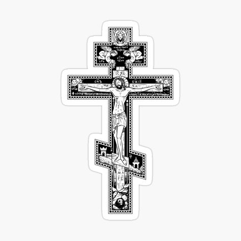 Orthodox Cross Tattoo, Crucifixion Tattoo, Russian Orthodox Cross, Russian Cross, Realistic Temporary Tattoos, Religious Tattoo, Cross Tattoo Designs, Orthodox Cross, Unique Tattoo Designs