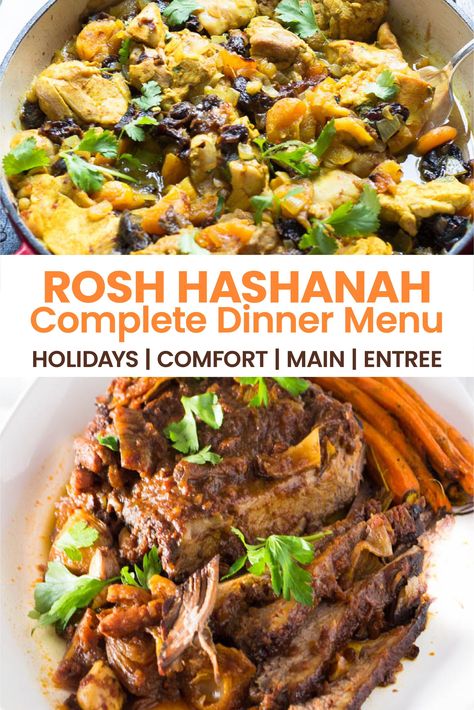 Easy Kosher Meals, Yom Kippur Dinner Recipes, Yom Kippur Menu, Yom Kippur Recipes, Rosh Hashanah Menu, Holiday Dinner Menu, Jewish Foods, Rosh Hashanah Recipes, Jewish Holiday Recipes