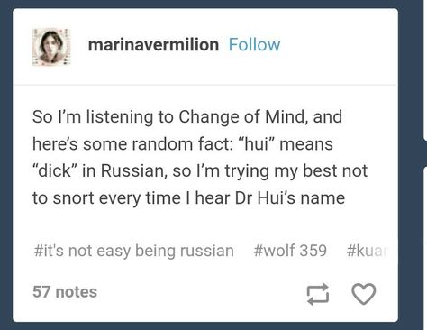 That must have been amusing for Hilbert, if he had a sense of humour that is Wolf 359 Hilbert, Doug Eiffel, Wolf 359, The Bright Sessions, Wild Dog, Space Stuff, Sense Of Humour, Press Play, Radio Station