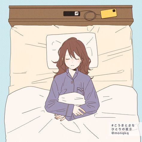 Pose Reference Drawing Sleeping, Drawing Reference Poses Sleeping, Sleeping In Bed Drawing Reference, In Bed Drawing, Person In Bed Drawing, Laying On Desk Reference, Anime Sleeping Poses, Sleep Pose Reference, Sleeping Art Reference