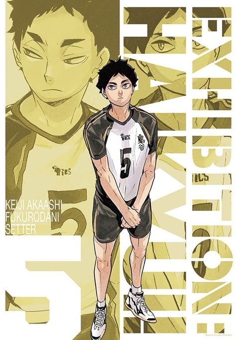 Akaashi Keiji, Volleyball Anime, Haikyuu Wallpaper, Volleyball Player, Volleyball Outfits, Haikyuu Manga, Haikyuu Characters, Haikyuu Fanart, Anime Wall Art