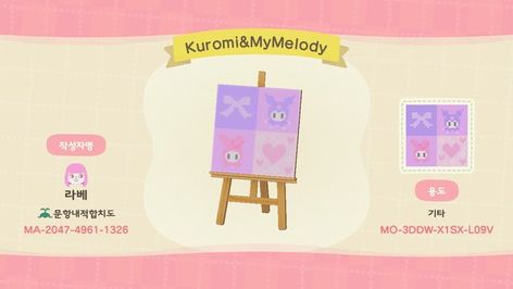 Animal Crossing My Melody Design, Acnh Kuromi Design, Kuromi Animal Crossing Design, Acnh Kuromi Codes, Acnh My Melody, Acnh Sanrio Island, Kuromi Animal Crossing, Acnh Kuromi, Acnh Sanrio Codes