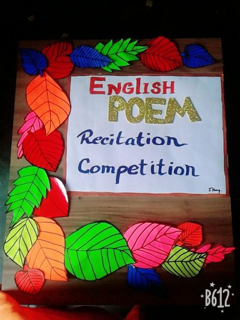 Poem Recitation Competition, Poem Recitation, Soft Board Decoration, English Poem, Diy Crafts For School, Lion Painting, Stage Decoration, Board Decoration, Diy Crafts For Kids Easy