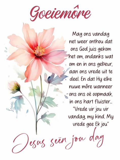 Goeiemôre Geseënde Dag, Good Morning Smiley, Lekker Dag, Goeie Nag, Afrikaanse Quotes, Goeie More, Day Wishes, Smiley, Quick Saves