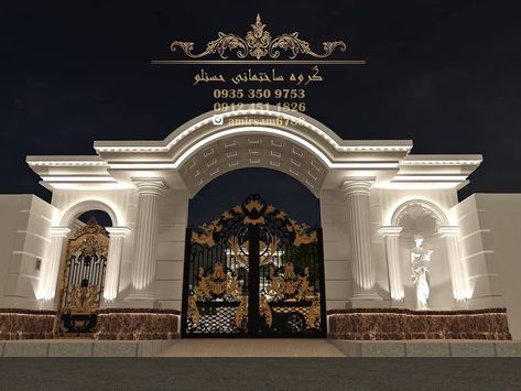 Modern Chateau House, Classic Facade, Compound Wall Design, Home Gate Design, House Main Gates Design, Front Gate Design, Entrance Gates Design, Classic House Design, Building House Plans Designs