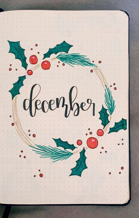 Bujo December Cover, Bullet Journal Christmas Gift List, December Journal Cover, December Bujo Cover Page, December Journal Ideas, Holly Doodle, December Journaling, December Bullet Journal Cover, Bujo Christmas