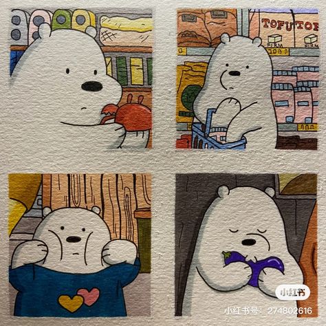 We Bare Bears Watercolor, We Bare Bears Art, Cartoon Polaroid, Pink Drawing, Book Art Projects, Bear Watercolor, One Piece Cartoon, Posca Art, Small Canvas Paintings