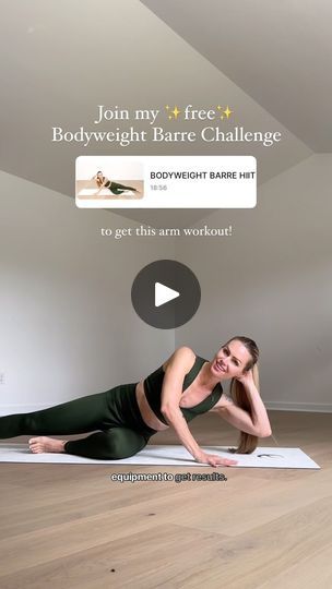 871 reactions · 23 shares | ✨Free✨ Bodyweight Barre Challenge 💪🏼 this month only! 

To the thousands of you who are clicking save on this reel👀 - you have no idea how good these bodyweight arm workouts can feel until you try a class! 

Doing moves without the class and body affirming language is like reading lyrics without the music🎶 … try me on this one!

This month only, I’m giving you 30 days of unlimited barre for free when you join the Bodyweight Barre Challenge - so you can try it out and get the burn that you are craving. All of the details in my bio for ya. 

#barre #pilates #armworkoutsforwomen #anatomystudy #pilatesarms #bodyweightworkouts | Adrienne Rabena | Barre Classes + Certification | barrewithadrienne · Original audio Body Weight Arm Workout, Floor Barre, Lying Leg Lifts, Pregnancy Pilates, Pregnancy Safe Workouts, Arm Workouts, Barre Pilates, Barre Classes, Try Me