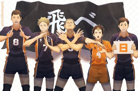 4 Best Friends, Nishinoya Yuu, Haikyuu Karasuno, Otaku Mode, Better Late Than Never, Haikyuu 3, Team Pictures, Kageyama Tobio, Manga Reader