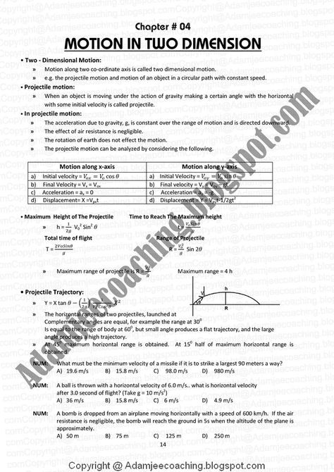 Adamjee Coaching: Physics Karachi Board XI - Motion In Two Dimension Notes Momentum Physics, Motion Physics, Notes English, Bio Notes, Neet Notes, Projectile Motion, Science Chart, Physics Lessons, Learn Physics