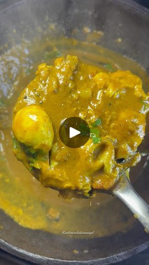 Kulambu Recipe, Indian Cooking Recipes, Cumin Seeds, Mustard Seeds, Turmeric Powder, Egg Dish, Green Chilli, Fennel Seeds, Indian Cooking