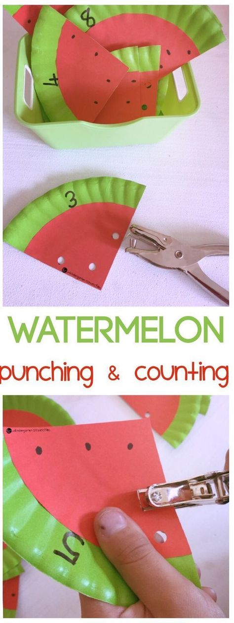 Make these fun watermelon counting cards during summer for a lovely counting and fine motor activity to play with your Preschooler or Kindergartner! #finemotor #handsonlearning #counting #numbers #math #kidscraft Watermelon Activity, Montessori Counting, Fine Motor Activity, Summer Preschool, Preschool Fine Motor, Education Activities, Counting Cards, Counting Activities, Tot School