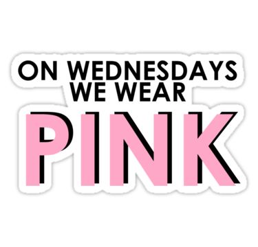 Clueless Quotes, Mean Girls Party, Stickers Cool, Wednesdays We Wear Pink, Preppy Stickers, Bubble Stickers, Print Screen, Tumblr Stickers, Kevin Hart