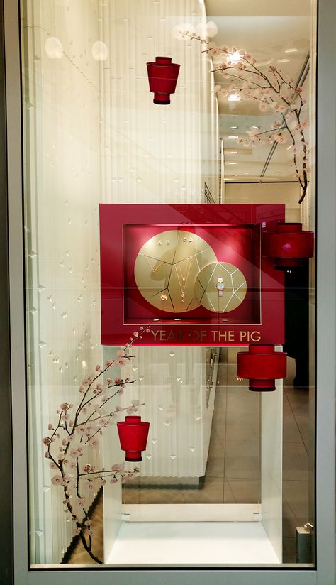 Svarowski window display for New Chinese Year of the Pig. April 2019, Poland, Warsaw. Columns Design, Royal Salute, Poland Warsaw, Visual Merchandising Displays, Chinese New Year Decorations, Jewellery Showroom, Kiosk Design, Column Design, Chinese Year