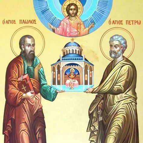 San Peter, Mary Magdalene And Jesus, Traditional Catholicism, St Peter And Paul, Orthodox Christian Icons, Twelve Apostles, Saint Peter, Papa Francisco, Catholic Art