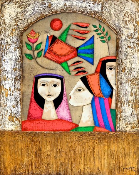 El Salvador Art, Hispanic Artists, Hispanic Art, Latin American Art, Hispanic Heritage, Colorful Artwork, Giclée Print, Art Center, Cotton Paper