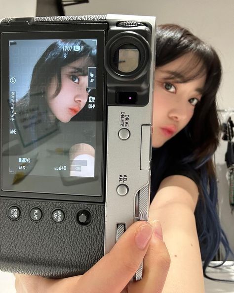 230820 LE SSERAFIM 39saku_chan Play Menu, Lesserafim Sakura, Sakura Miyawaki, Girlfriend Material, August 20, Like Crazy, Insta Posts, Girl Blog, Iz One