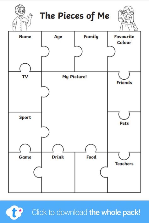 School Transition Activities, Primary Classroom Displays, Me Worksheet, Transition Activities, School Transition, Pieces Of Me, Teacher Activities, Primary School Teacher, Classroom Labels