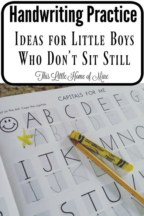 Handwriting Practice for Boys Who Don't Sit Still - This Little Home of Mine Learn Handwriting, Teaching Handwriting, Handwriting Without Tears, Handwriting Activities, Kids Handwriting, Spelling And Handwriting, Handwriting Analysis, Improve Your Handwriting, Improve Handwriting