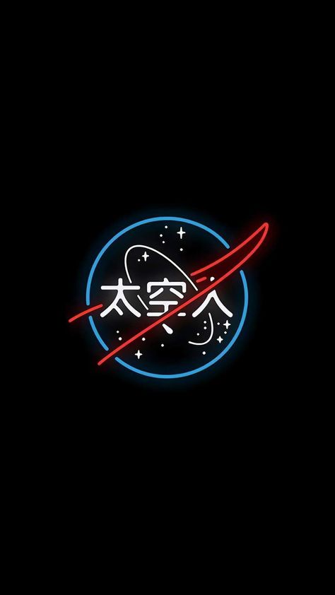 Iphone Wallpapers Hd, Japanese Wallpaper, Dream Aesthetic, Iphone Design, Wallpapers Hd, Iphone Wallpapers, Mobile Wallpaper, Nasa, Google Images