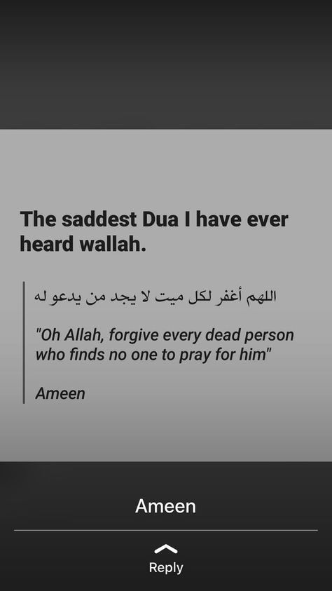 Muslim Love, Dua Quran, Dead Person, Pray For Him, Quotes Muslim, Oh Allah, Not Musik, Islam Quotes About Life, Quotes Islamic