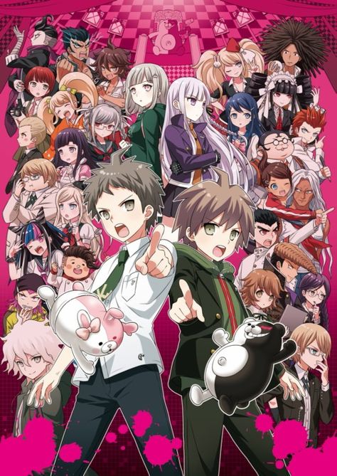 Dangan Ronpa Wall Scroll, Dangan Ronpa, Anime Poster, An Anime, Danganronpa, Poster Wall, Wall, Anime, Home Decor