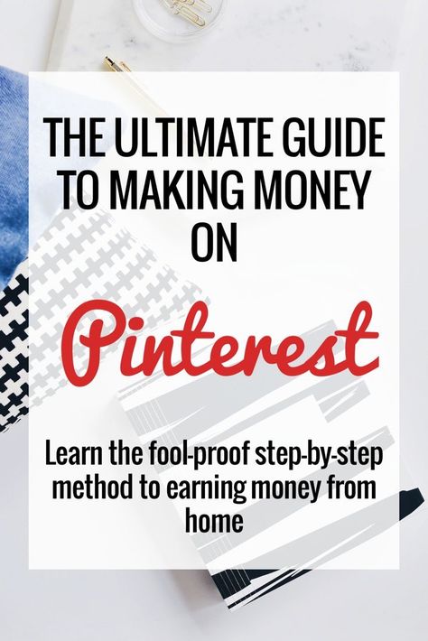 Ready to make your first Affiliate Sale within 24 hours? Whether you’re an Affiliate Marketing newbie or looking to increase your conversion rate, this ebook is a MUST - READ! Get ready to be mind blown!! #sponsored Live Peacefully, Money Board, Money With Pinterest, Making Money From Home, Digital Lifestyle, Using Pinterest, Data Entry Jobs, Online Blog, Pinterest Tips