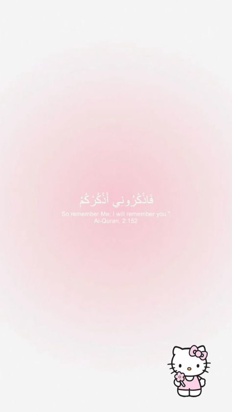 Islam Wallpaper Aesthetic, Muslim Words, Wallpapers Ideas, I Will Remember You, Walpaper Hello Kitty, Islamic Wallpaper, Cat Aesthetic, Clean Girl, Blue Lock