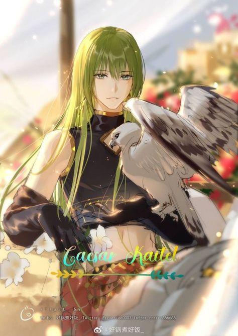 Fate Grand Order Enkidu, Enkidu Fate, Gilgamesh And Enkidu, Novel Game, Fate Stay Night Anime, Fate Anime Series, Cool Anime Guys, Fate Series