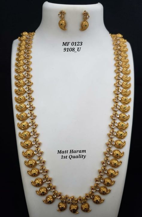 Kaasu Mala Gold Haram Latest, Mango Haram Designs Gold Latest Long, Mango Haram Designs With Grams, Mango Haram Designs, 40grams Gold Haram, Kasula Haram, Gold Haram Designs, Mango Haram, Mango Design