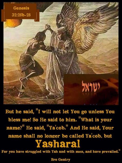 Blacks In The Bible, Bible Contradictions, Angel Of Light, Isaiah 12, Biblical Quotes Inspirational, Kemetic Spirituality, Hebrew Israelite, Bible Quotes Wallpaper, Hebrew Bible