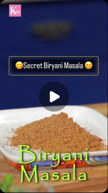 Biryani Masala Powder Recipe, Biryani Masala, Cooking Items, Masala Powder Recipe, Powder Recipe, Biryani Recipe, April 20, Biryani, Food Videos