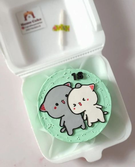 Bubu Dudu Cake Design, Cute Bento Cake For Boyfriend, Bento Pasta, Styrofoam Cake, Kue Macaroon, Ugly Cakes, Cake For Boyfriend, Cake Decorating Icing, Easy Coffee Recipes