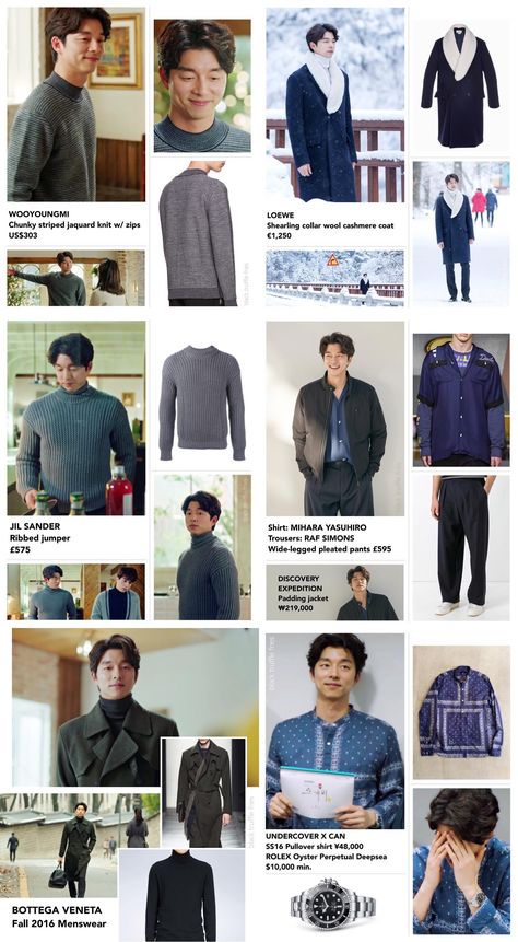 Goblin Aesthetic, Goblin Kdrama, Kwon Hyuk, Truffle Fries, Black Truffle, Girly Accessories, Gong Yoo, Pleated Pants, Cashmere Coat