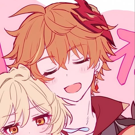 2/2 Matching Pfp Straight, Chilumi Matching Icons, Chilumi Matching, Childe Lumine, Childe X Lumine, Genshin Matching, Fire Emblem Characters, Matching Icons 3, Match Pfp