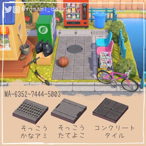 Street Path Code Animal Crossing, Acnh Railway Path, Acnh Bicycle Parking, Japanese Road Animal Crossing, Animal Crossing Concrete Path, Animal Crossing Road Path, Acnh Pavement Code, Sidewalk Acnh Code, Animal Crossing Japanese Neighborhood