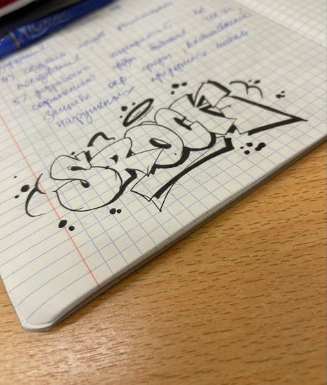 Sick Graffiti, Gothic Graffiti, Street Sketch, Star Wars Art Drawings, Graffiti Lettering Alphabet, Graffiti Text, Graffiti Pictures, Graff Art, Graffiti Piece