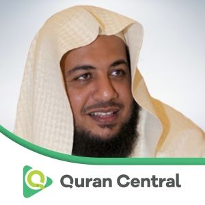 Idriss Abkar • Quran Audio MP3 • Stream / Download • Quran Audio Idriss Abkar on Android App • Idriss Abkar on Apple Podcasts Quran Mp3, No Ads, Quran, Android Apps, Audio, Quick Saves