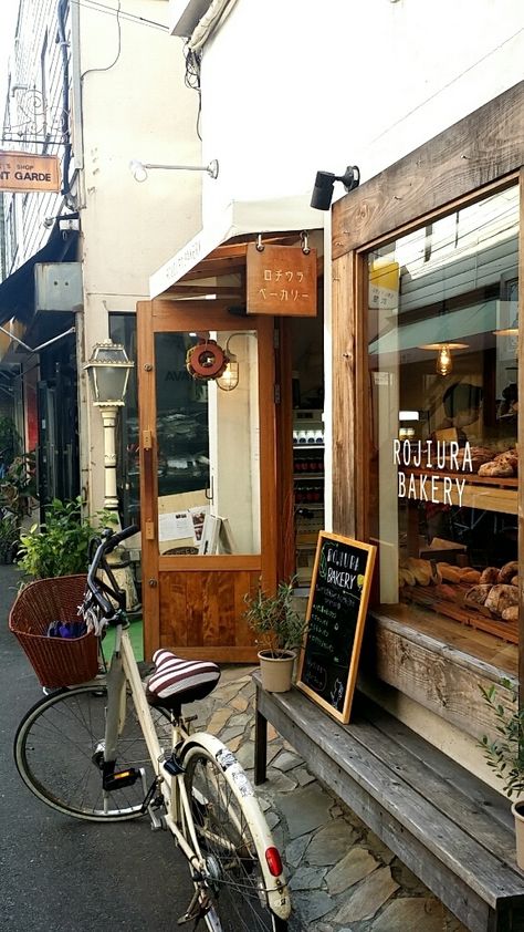 Coffee Shop Japan, Minimal Coffee Shop, Japanese Coffee Shop, Bakery Shop Interior, Japanese Bakery, Bakery Store, Bakery Interior, Small Bakery, Bakery Kitchen