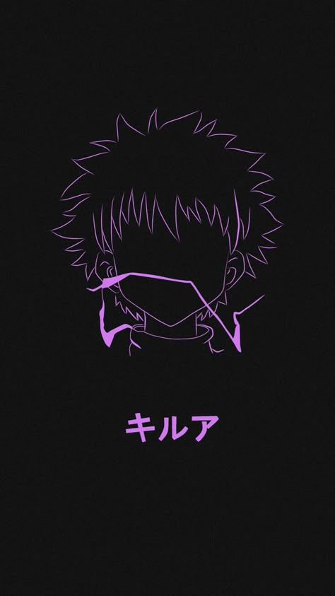 Hunter X Hunter Silhouette, Dark Killua Wallpaper, Killua Wallpaper Iphone, Killua Wallpaper Aesthetic, Hxh Wallpaper Aesthetic, Hunter X Hunter Feitan, Killua Wallpaper, Streetwear Wallpaper, Planet Drawing