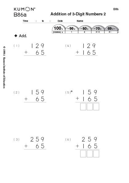 Math Skills After School Program For Kids Kumon North America Math Worksheets Division, Kumon Worksheets, Dna Worksheet, Kumon Math, 4th Grade Math Worksheets, Maths Worksheets, Math Measurement, Math Workbook, Printable Math Worksheets