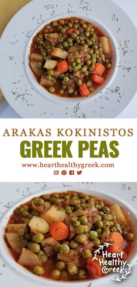 Greek Peas In Tomato Sauce, Greek Dishes Traditional, Greek Peas, Greek Sides, Mediterranean Christmas, Greek Meals, Traditional Greek Food, Healthy Greek Recipes, Greek Vegetables