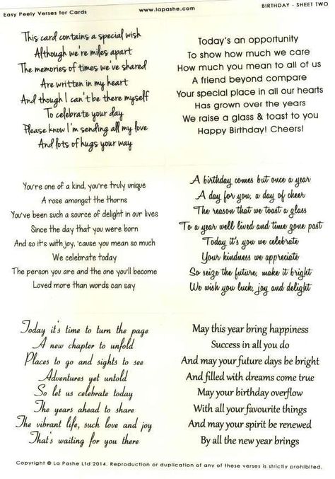 Greeting Card Sentiments, Birthday Verses For Cards, Birthday Sayings, Things To Write, Card Verses, Greeting Cards Quotes, Birthday Verses, Christmas Verses, Card Quotes