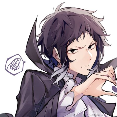 Bsd Matching, Shin Soukoku, Matching Icons 3, Match Icons, Bongou Stray Dogs, Matching Profile, Matching Profile Pictures, Stray Dog, Bungo Stray Dogs