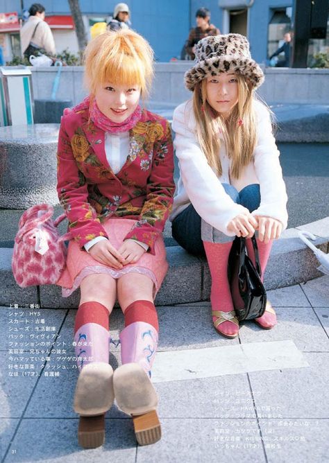 Zipper Magazine, Fruits Fashion, 90s Harajuku, East Asian Fashion, Japanese Fashion Magazine, Fruits Magazine, Magazine Japan, Japan Fashion Street, Harajuku Street