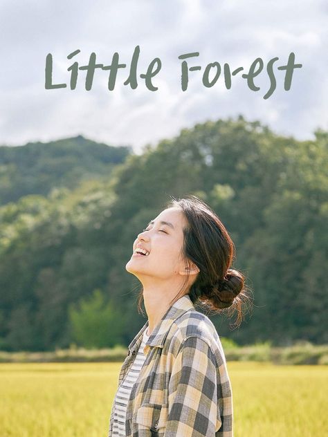 Little Forest Movie, Into The Forest Movie, Target Image, Kim Tae Ri, Ryu Jun Yeol, Japan Poster, Little Forest, Asian Film, Forest Photos