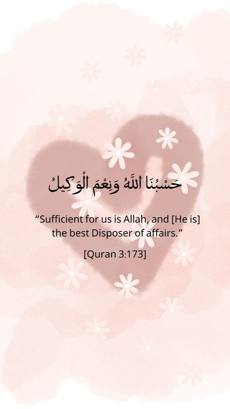 Allah is sufficient for me🤎✨ Allah Quotes Aesthetic, Allah Is Sufficient For Me, Journal Therapy, Beautiful Quran Verses, Art Journal Therapy, Farewell Gifts, Art Calligraphy, Allah Quotes, Quotes Aesthetic