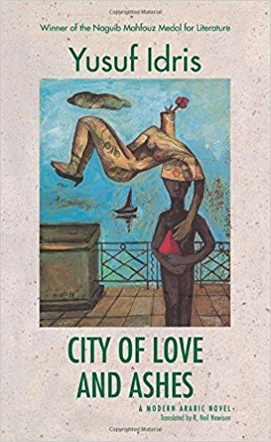 Kiosk Naguib Mahfouz, Reading City, Best Fiction Books, Non Fiction Writing, Historical Fiction Novels, Long Books, Adventure Novels, City Of Love, Best Novels