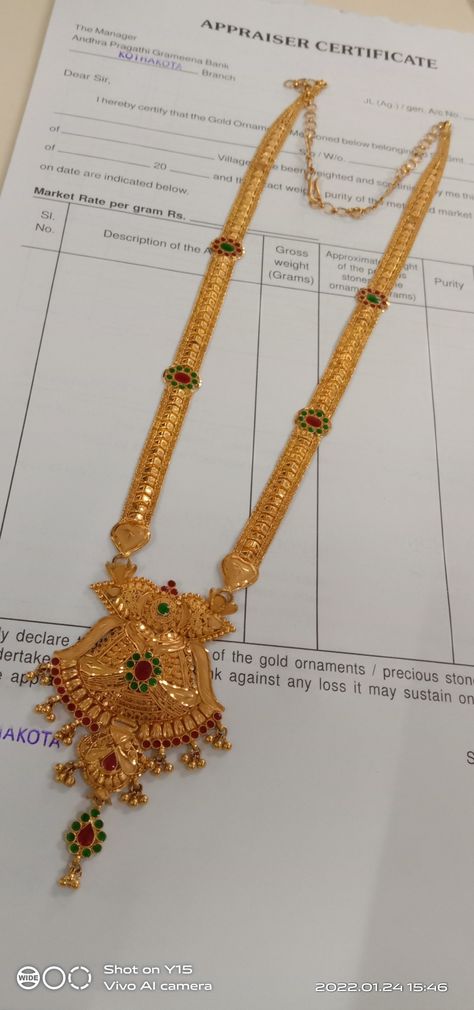 Long Chain Models Gold For Women, Haram Models Gold, Chain Dollars Gold Design, Rani Haram Designs Gold, Long Chain Necklace Gold Indian, Rani Har Gold, Long Chains Indian Gold, Gold Haram Designs Indian, 50grams Gold Haram